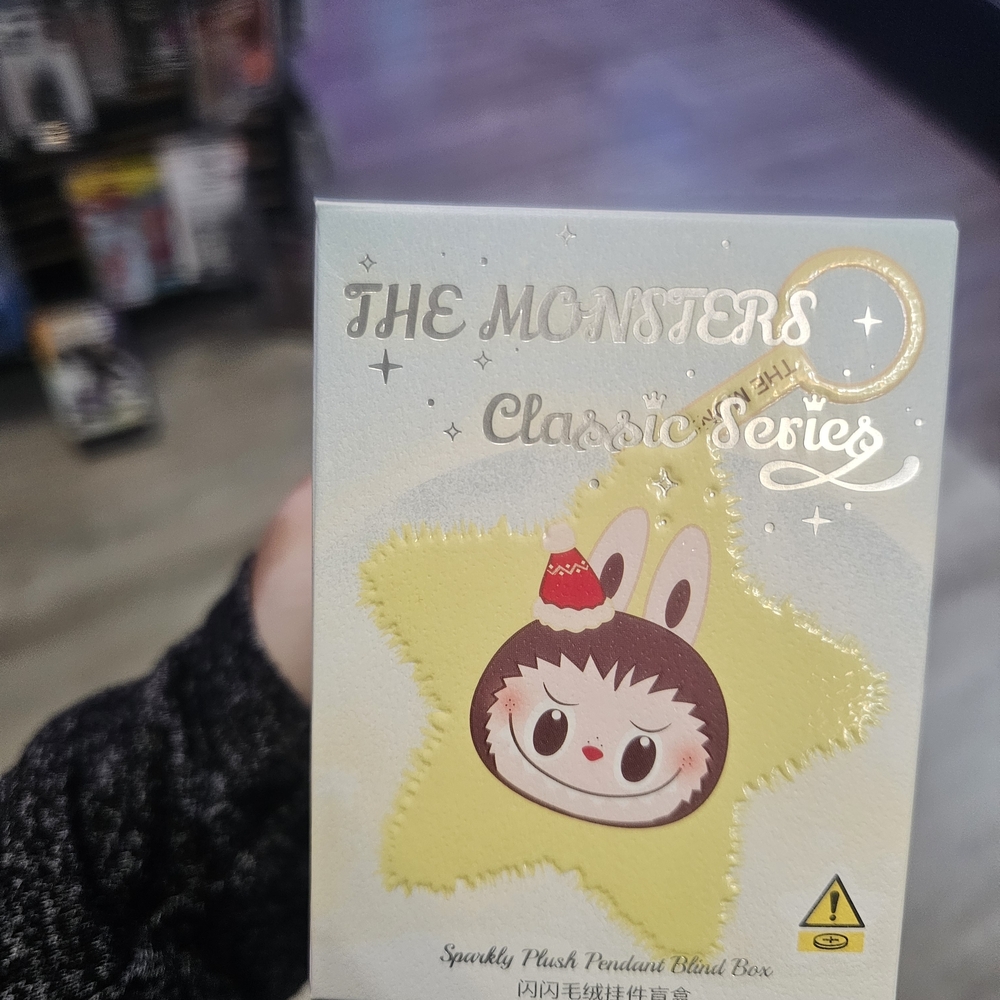 Classic Series Sparkly Plush Pendant